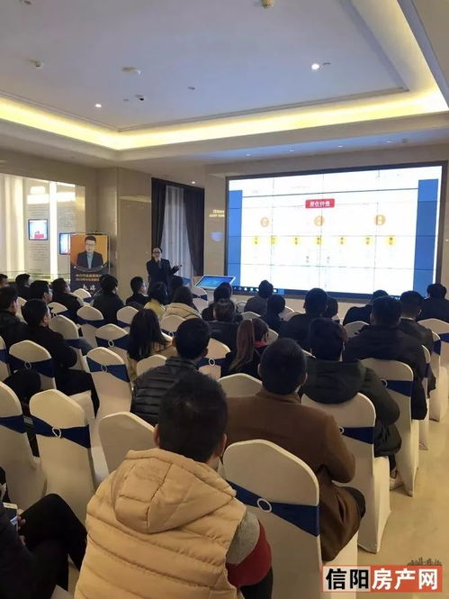 2019遠見世界房產經紀高峰論壇 房多多攜百名經紀人共聚琨御府，探討行業未來